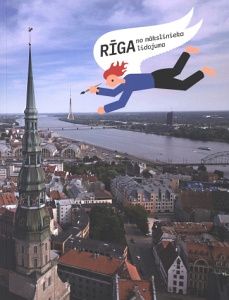 Rīga no mākslinieka lidojuma