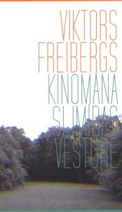 Kinomāna slimības vēsture