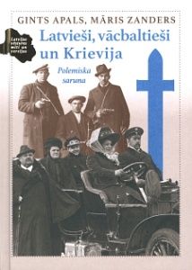 Latvieši, vācbaltieši un Krievija