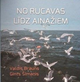 No Rucavas līdz Ainažiem