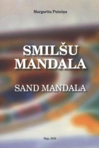 Smilšu mandala