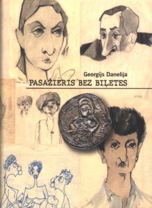 Pasažieris bez biļetes