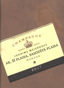 Ak, šī plaisa, sasodītā plaisa