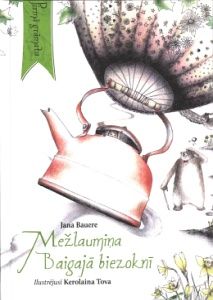 Mežlaumiņa Baigajā biezoknī