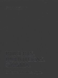 Birkerts. Bibliotēkas Gaisma