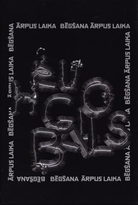 Bēgšana ārpus laika