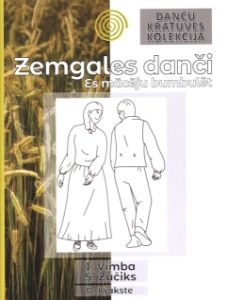 Zemgales danči