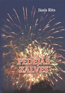 Pēdējās zalves