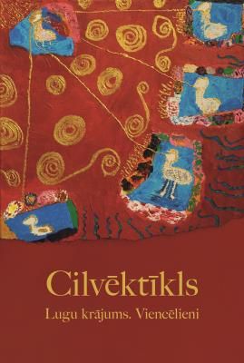Lugu krājums "Cilvēktīkls"