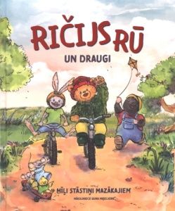 Ričijs Rū un draugi