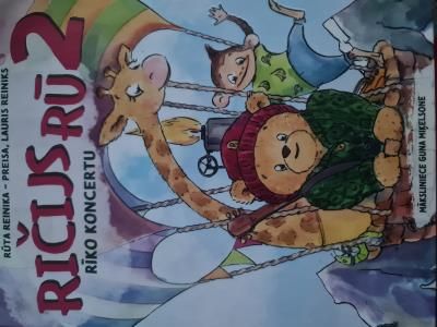 Ričijs Rū 2 rīko koncsdfu