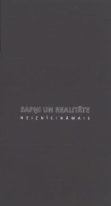 Sapņi un realitāte