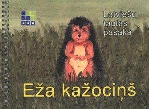 Eža kažociņš - stāsts vieglajā valodā