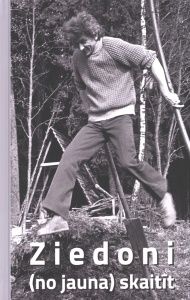 Ziedoni (no jauna) skaitīt