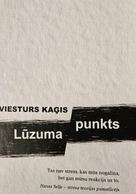 Lūzuma punkts