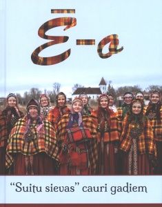 Etnogrāfiskais ansamblis "Suitu sievas" cauri gadiem