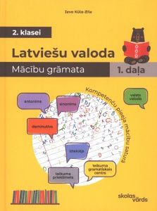 Latviešu valoda 2. klasei. Mācību grāmata