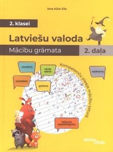 Latviešu valoda 2. klasei. Mācību grāmata