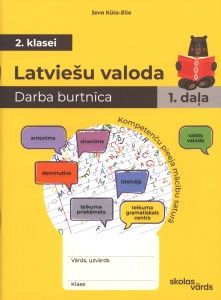 Latviešu valoda 2. klasei. Darba burtnīca