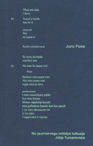 Kaids nūteikti atīs