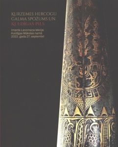Kurzemes hercogu galma spožums un Kuldīgas pils. Imanta Lancmaņa lekcija Kuldīgas Mākslas namā 2023. gada 27. septembrī