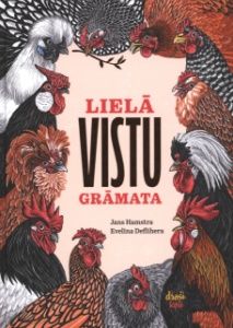 Lielā vistu grāmata