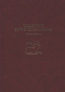 Lieldienu Trīs svētās dienas