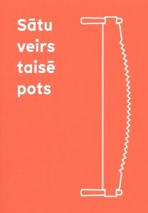 Sātu veirs taisē pots. Teicēji un tradīcijas Sēlijā