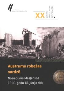 Austrumu robežas sardzē