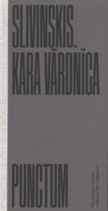 Kara vārdnīca