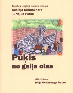 Pūķis no gaiļa olas