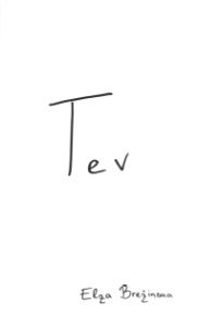 Tev