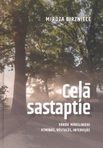 Ceļā sastaptie