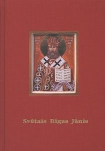Svētais Rīgas Jānis