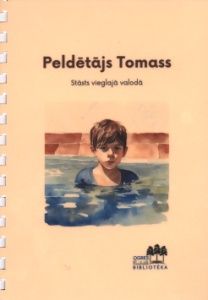 Peldētājs Tomass