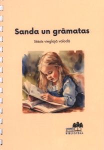 Sanda un grāmatas