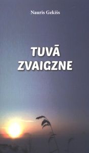 Tuvā zvaigzne