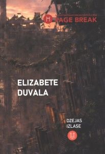 Dzejas izlase