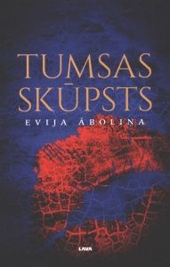 Tumsas skūpsts