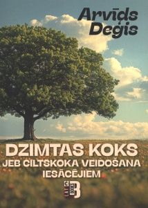 Dzimtas koks jeb ciltskoka veidošana iesācējiem