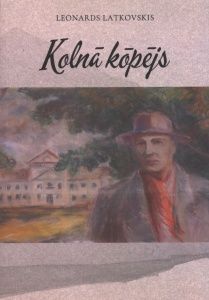 Kolnā kōpējs