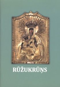 Rūžukrūņs
