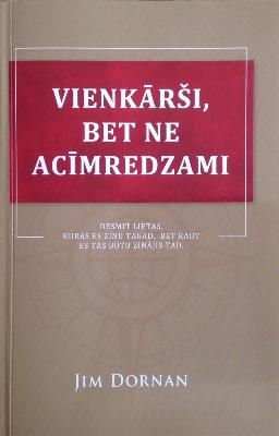 Vienkārši, bet ne acīmredzami