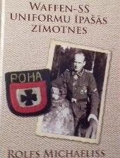 Waffen-SS uniformu īpašās zīmotnes
