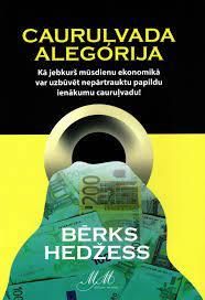 Cauruļvada alegorija