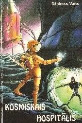 Kosmiskais hospitālis