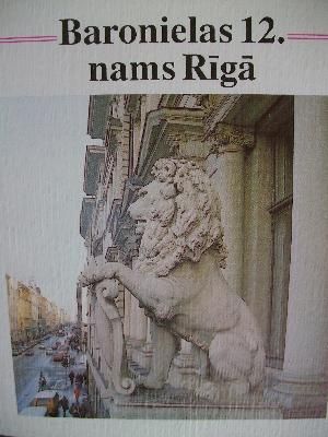 Baronielas 12. nams Rīgā