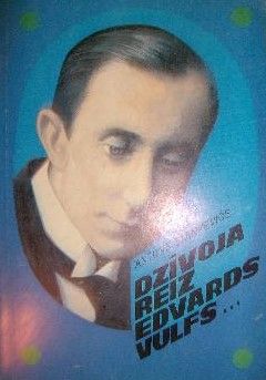 Dzīvoja reiz Edvards Vulfs