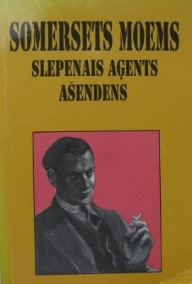 Slepenais aģents Ašendens