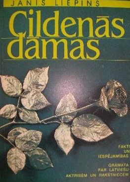 Cildenās dāmas